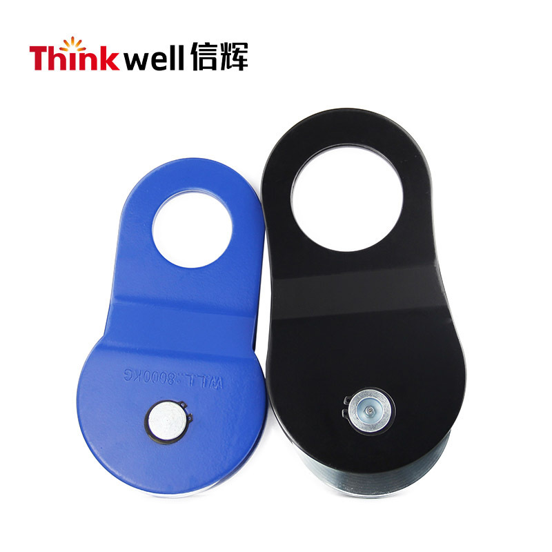 Thinkwell  Hot Selling Off Road Recovery Open Pulley  Snatch Block