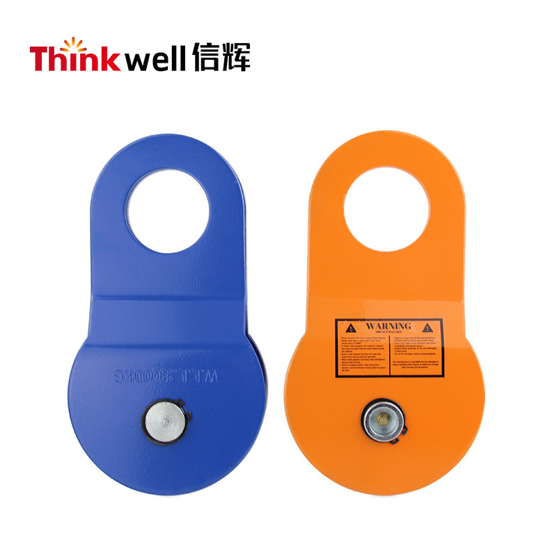 Thinkwell  Hot Selling Off Road Recovery Open Pulley  Snatch Block