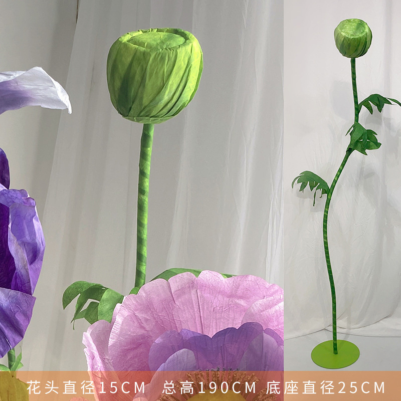 Automatic open close large organza flowers Wedding Automatic Giant Flower for wedding decoration