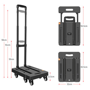 Tongshunfa Customization 125kgs Collapsible Folding 6 Wheels Retractable Portable Plastic Trolley Hand Cart For Carry