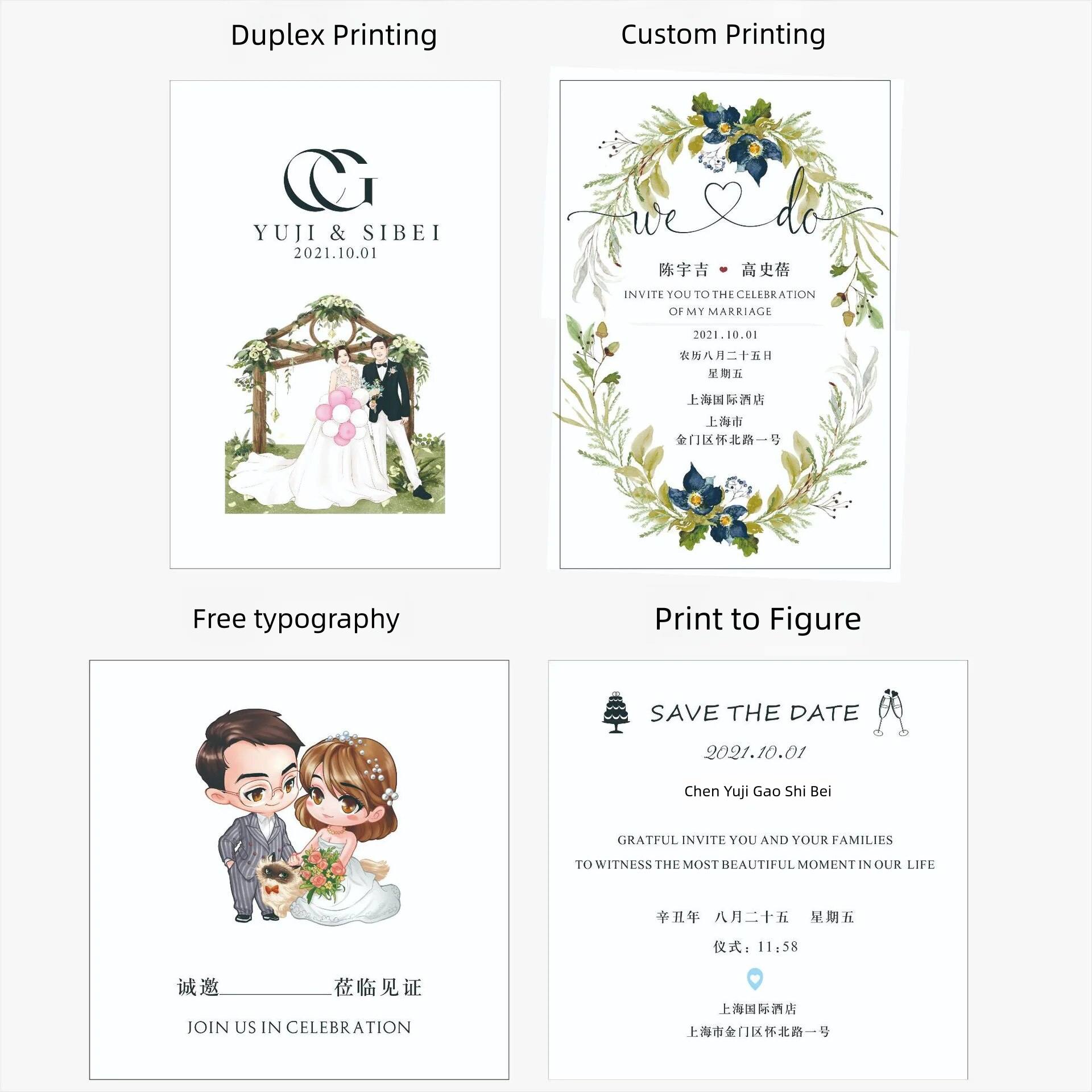 Customized design of high-quality graphics text inner page printing birthday invitation menu card large and small inner page