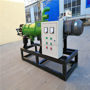 TUNE Solid Liquid Manure Separator Biogas Slurry Dewatering Machine Chicken Dung Dewater Machine