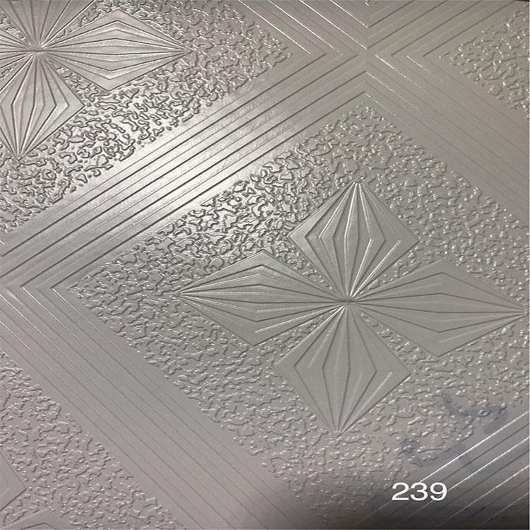 PVC Laminated Gypsum Ceiling Board / Gypsum False Ceiling