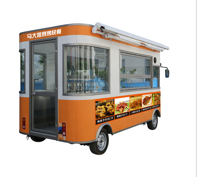 Square type mobile street coffee bike chicken food caravan trailer food cart with awning