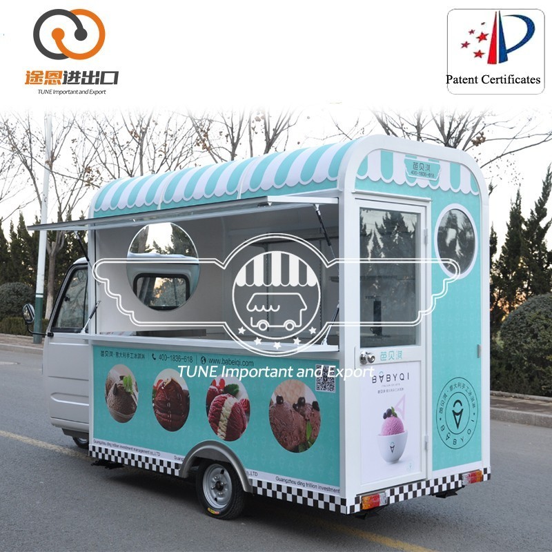 Food trailer Cart /Ice Cream Trailer/mobile kitchen car