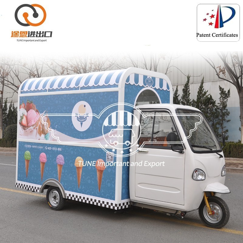 Food trailer Cart /Ice Cream Trailer/mobile kitchen car