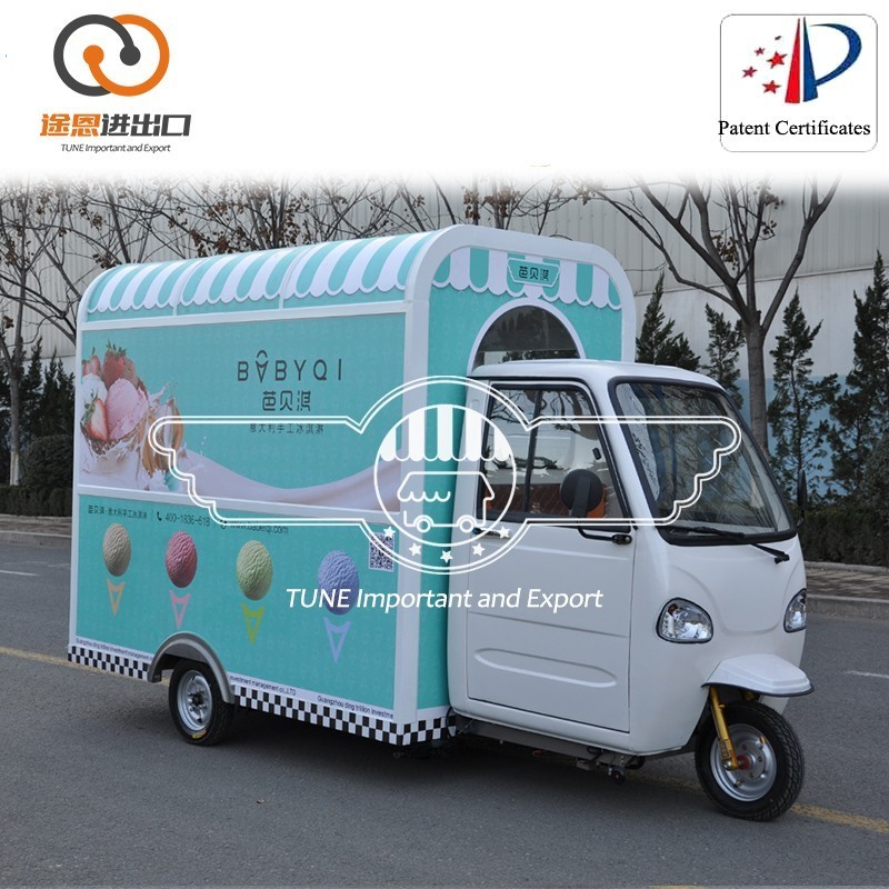 Food trailer Cart /Ice Cream Trailer/mobile kitchen car