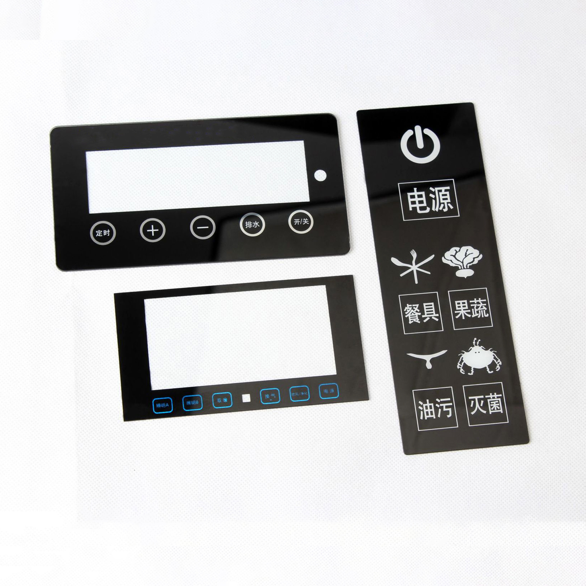 Custom production of smart home glass panel Touch tempered glass Disinfection cabinet control panel glass front cover