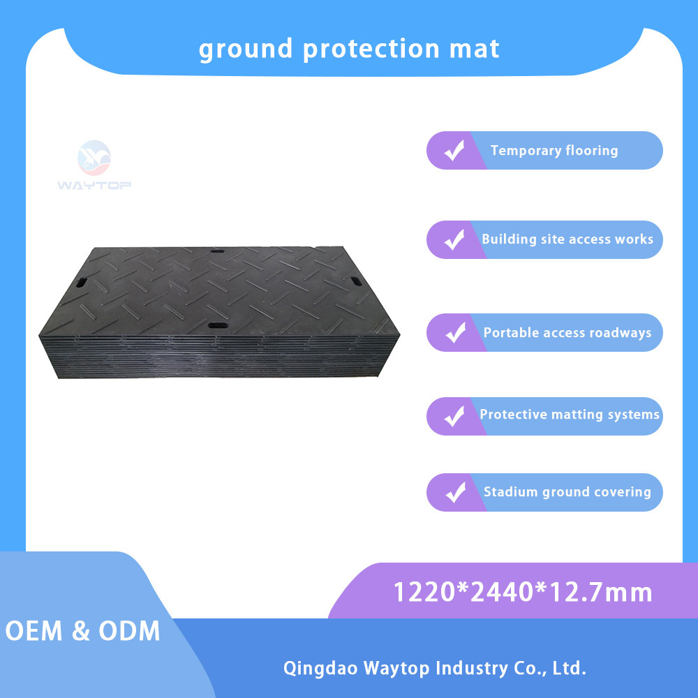 Polyethylene HDPE 4x8 ft PE subgrade board Material Playground Access ground protection mats