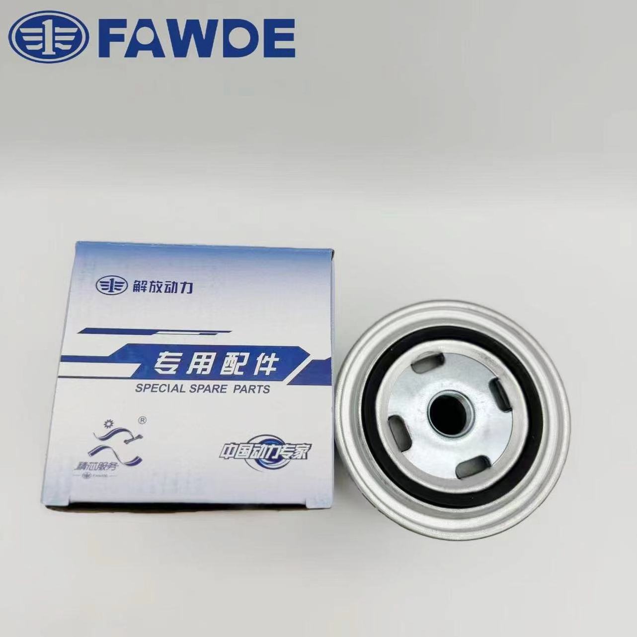 FAWDE JIEFANG Spin-on Fuel Filter Cartridge Assembly 1117050-M50-02000WF for Trucks Engine Parts