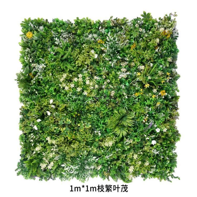 Artificial grass wall panels artificial seaweed decoration artificial wall grass