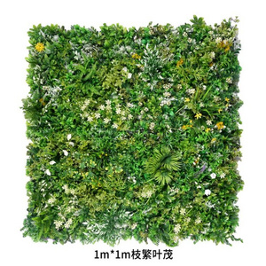 Artificial grass wall panels artificial seaweed decoration artificial wall grass