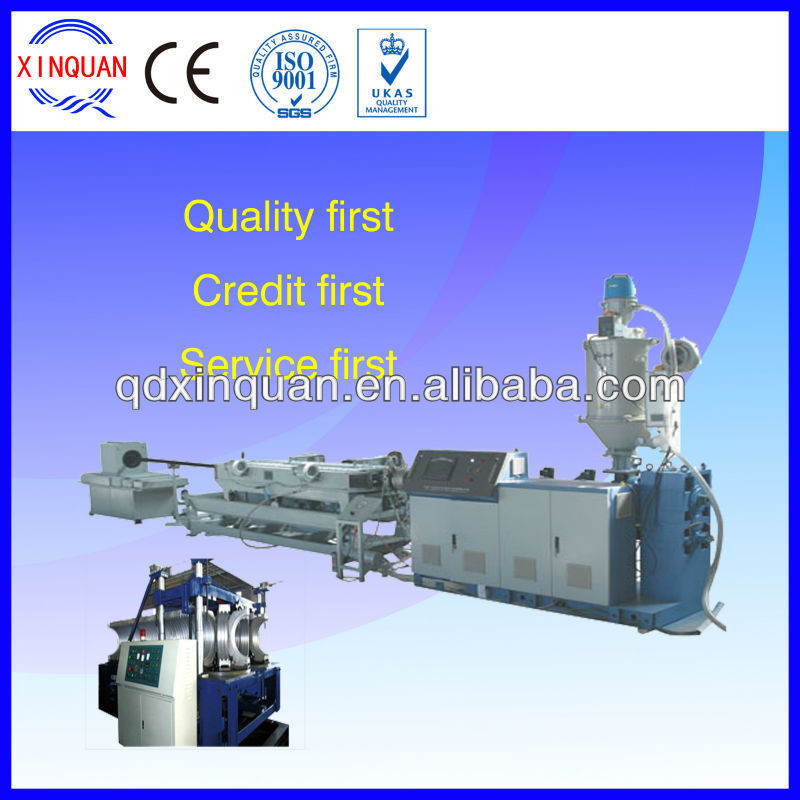 HDPE/PVC double wall corrugated pipe extruding machine