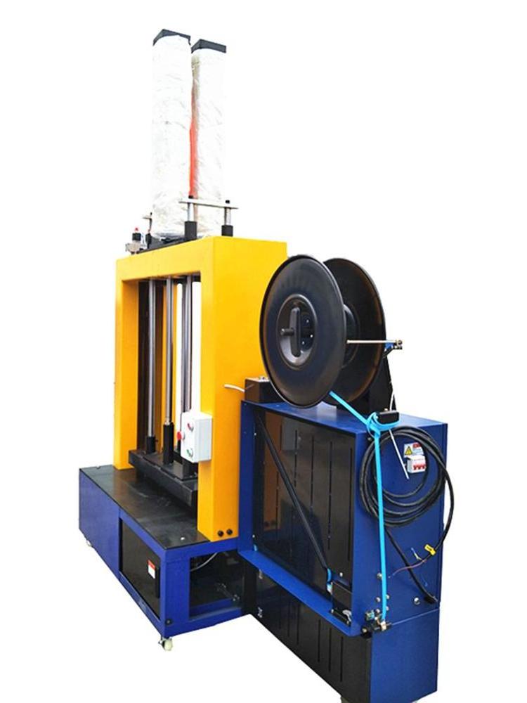 Exported India Automatic Compressing Baling Machine For Bags