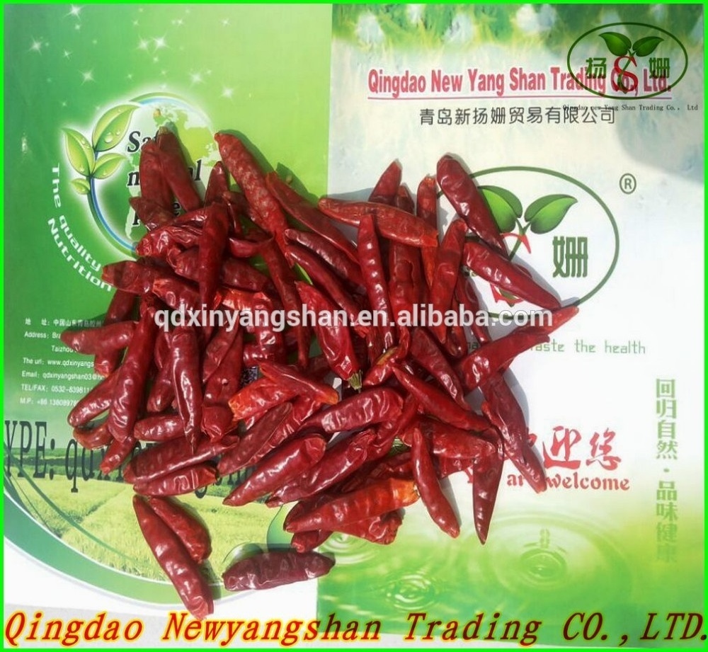 RED DRIED CHILLI / CHILLI CHINA / RED CHILLI PRICE