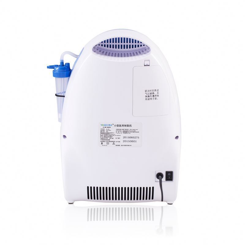 Best Price Mini Oxygen Concentrator Portable Oxygen Making Generator Portable Oxygen Concentrator Machine