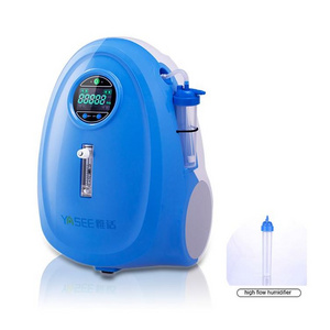 Best Price Mini Oxygen Concentrator Portable Oxygen Making Generator Portable Oxygen Concentrator Machine