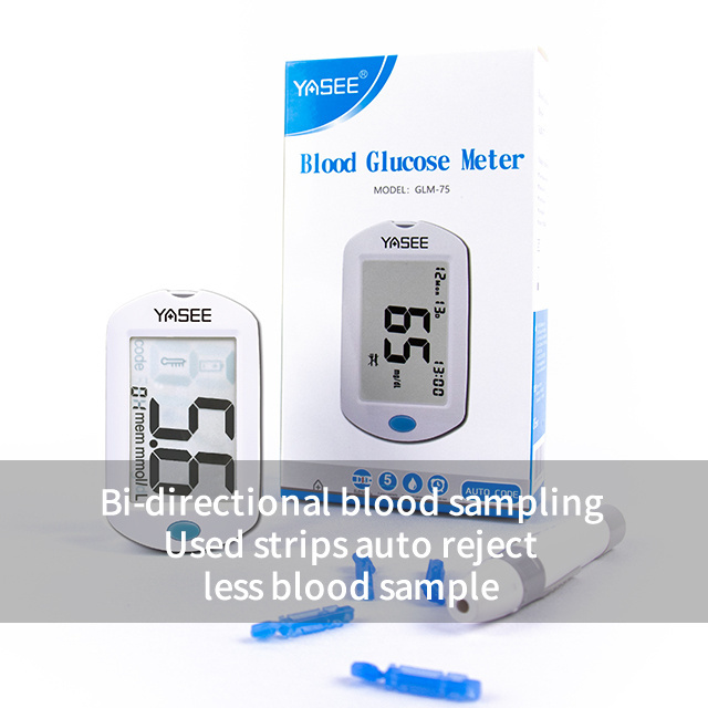 Hospital use Urinalysis Reagent Strips glucose protein urine test strips for blood sugar