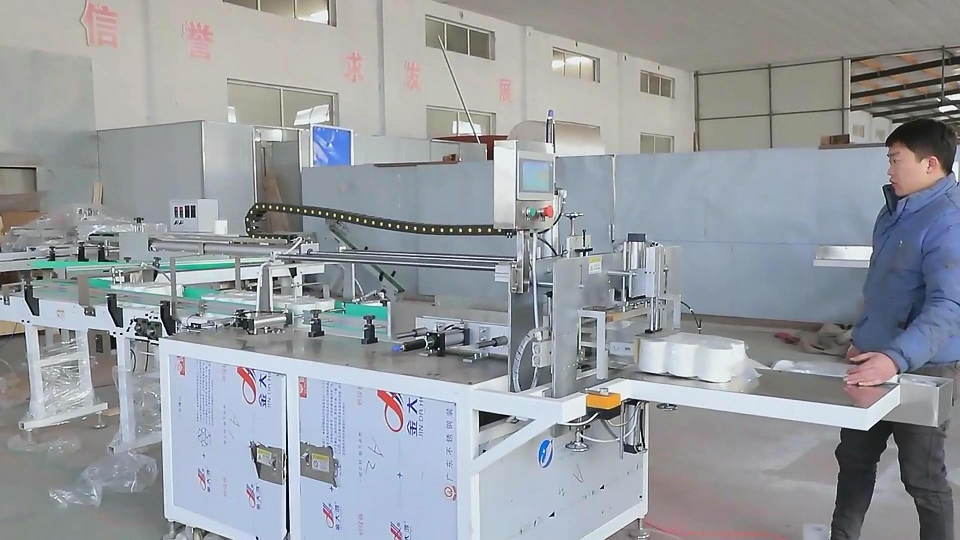 Easy Operation Small Manufacturing Machines To Work At Home Tissue Toilet Roll Paper Machine