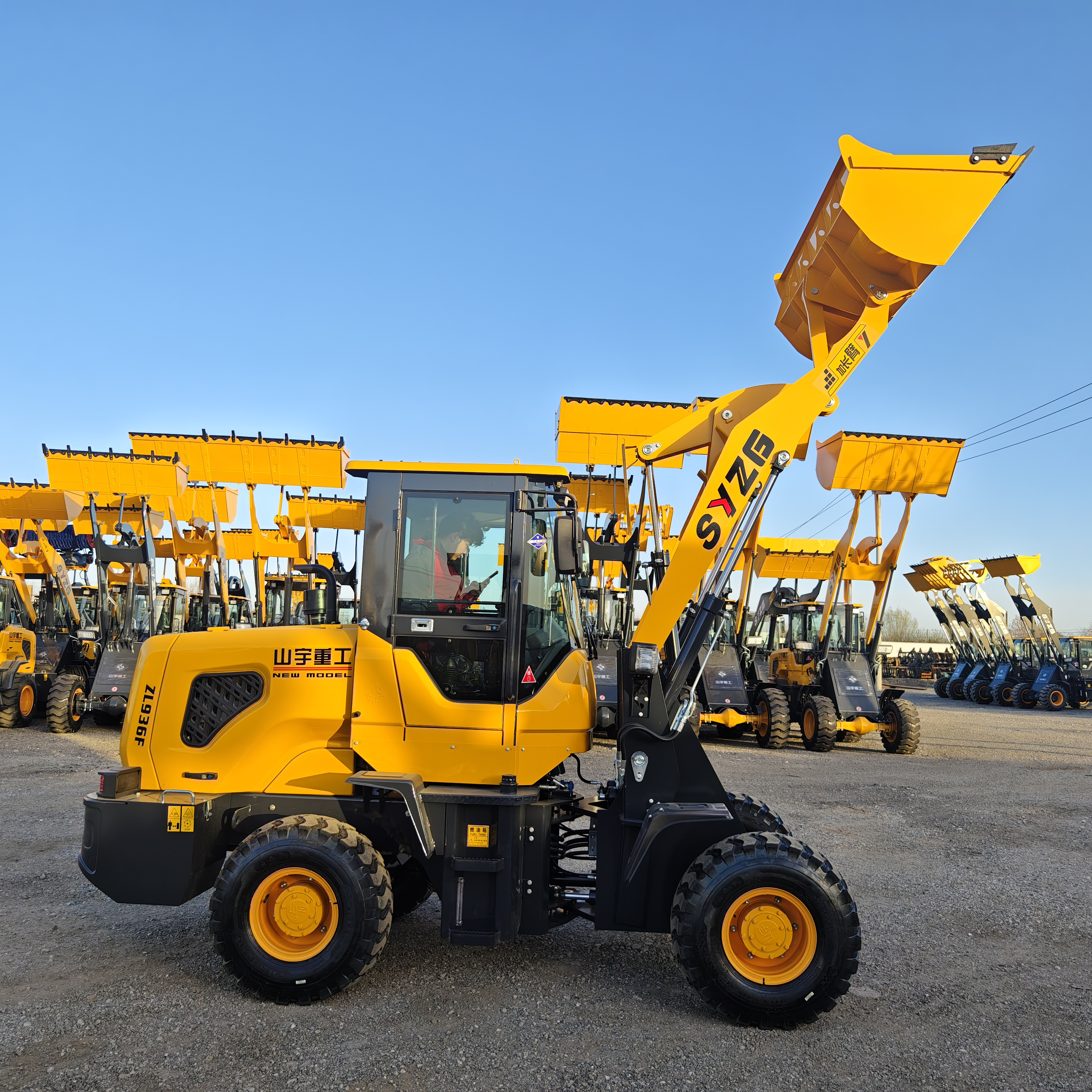 Kubota EPA tier 4 top loader forestry ZL-936F mulcher 1.6ton 1800kg 2 ton small compact mini articulated wheel loader