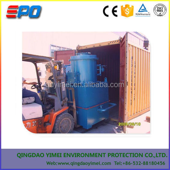 High Quality Medical Waste Incinerator for Hospital Waste Treatment incinerator furnace for sale