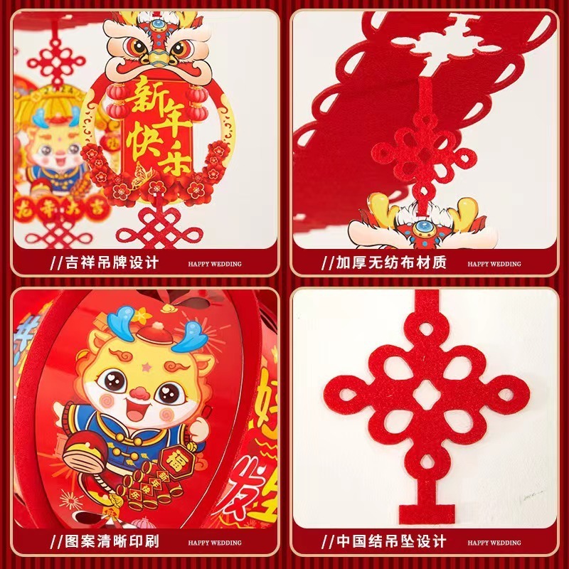 Wholesale New style year of the dragon hanging Chinese New Year Festival Wedding Celebration decoration