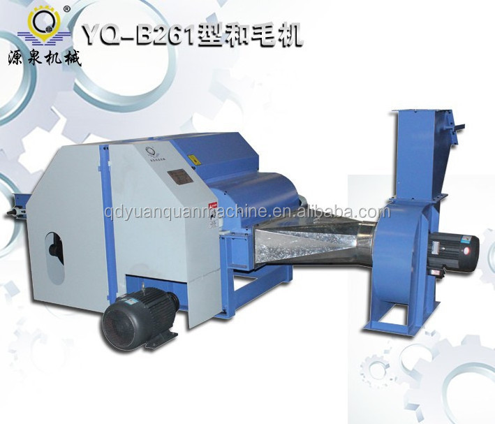 China high speed textile machine B261 sheep wool/fiber blending machine