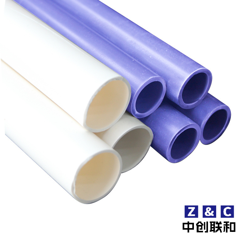 Pvc Plastic Pipe Anti Static Pvc Transit Pipe Pvc Pe Keder Plastic Piping