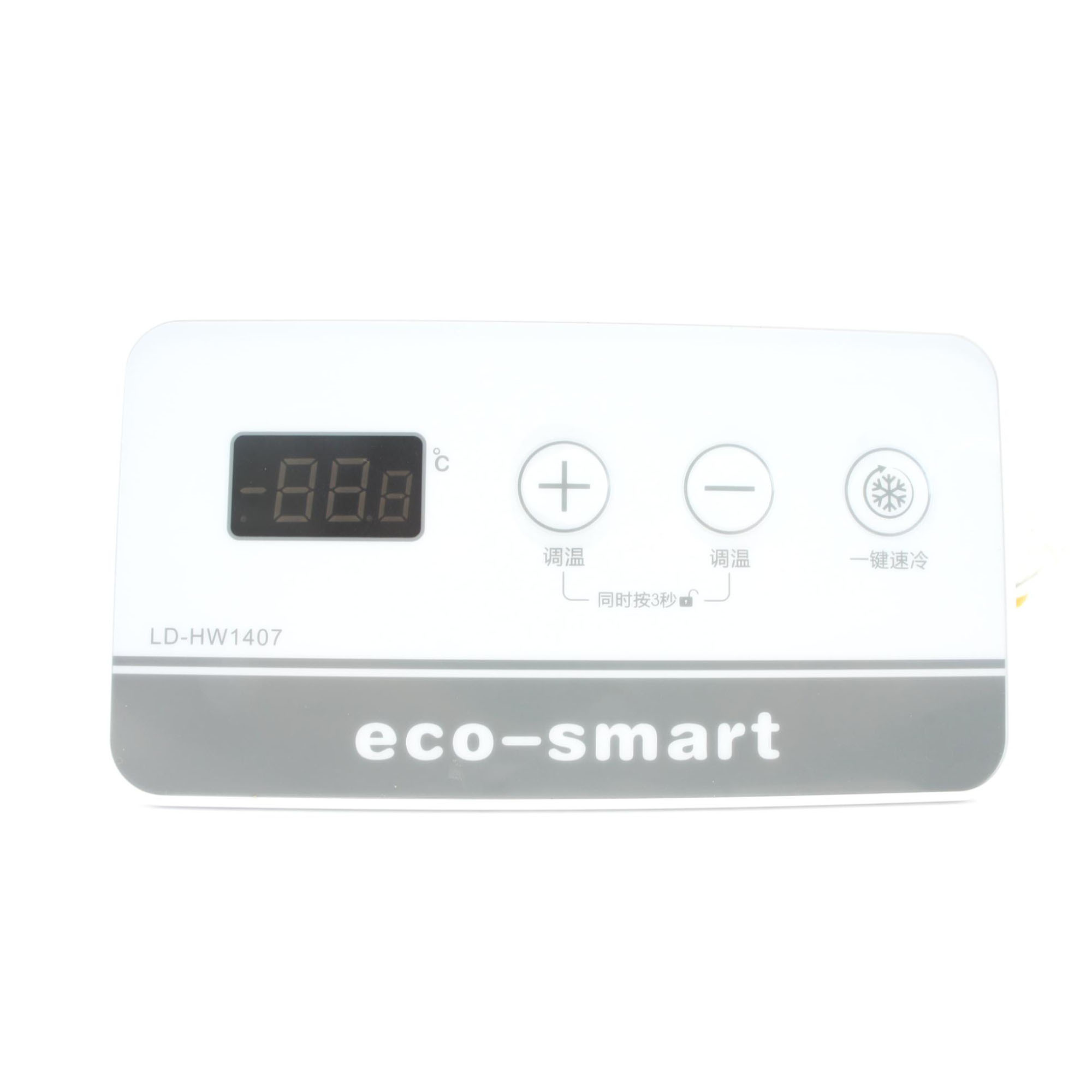 Commercial Refrigerator Freezer Temperature Controller Thermostat and Lighting Control