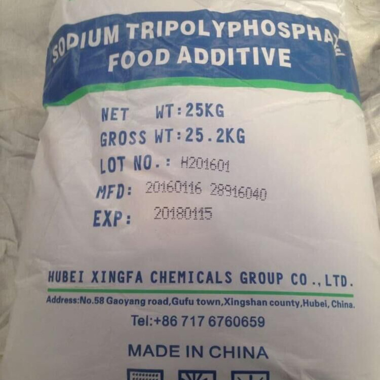 Food Grade Industrial Grade Sodium Triphosphate STPP With Best Price