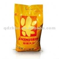 50kg rice woven bag Sugar feed coated Polypropylene Packaging White PP Woven bag