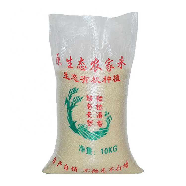 50kg rice woven bag Sugar feed coated Polypropylene Packaging White PP Woven bag