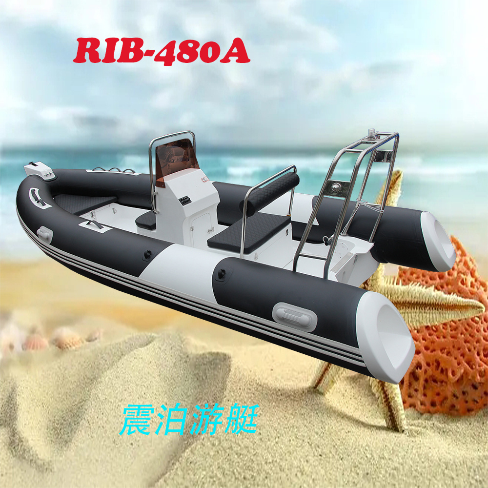 Zhenbo Customized Fiberglass Hull Center Console Rib 4.8m Orca Hypalon Rib 480 Boat