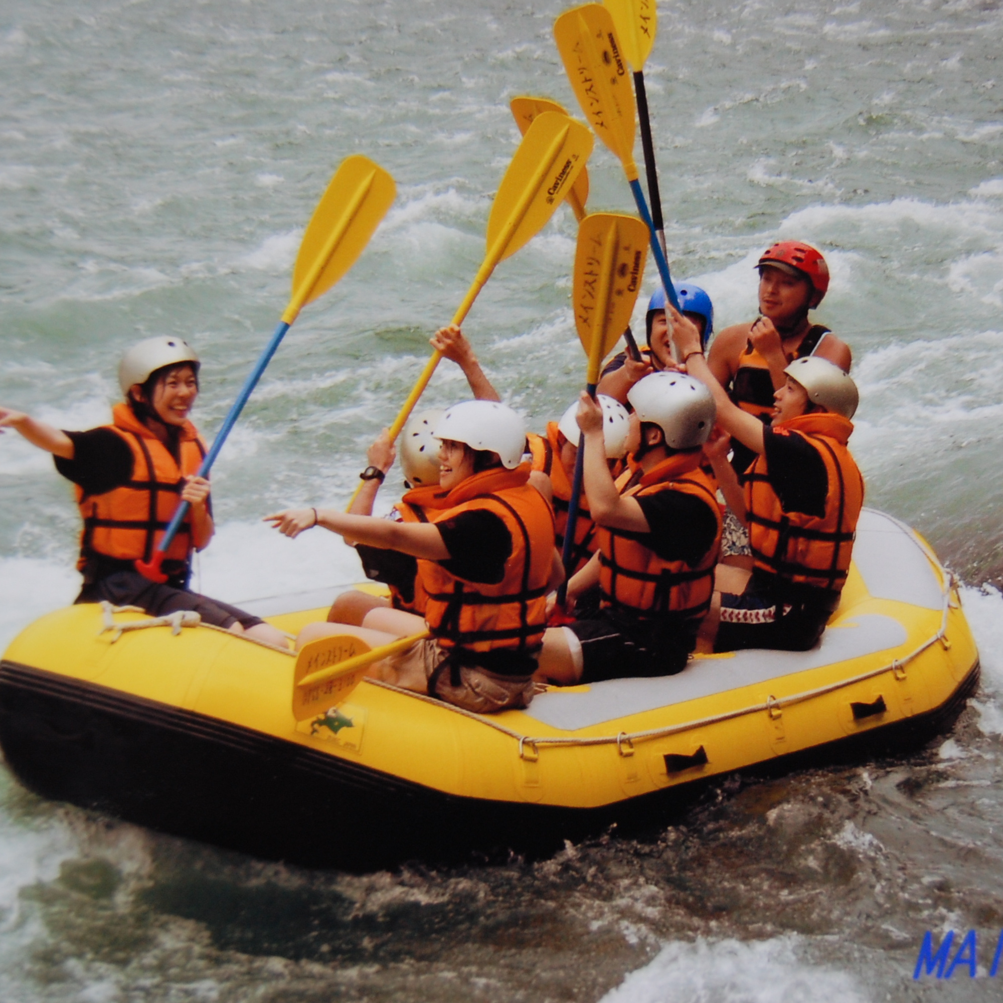 Hypalon White Water Raft Waterplay Crafts R-400 River Rafting Boat