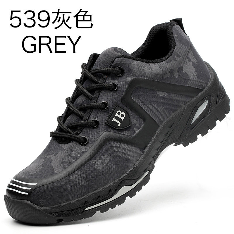 Anti smash and Anti stab light and comfortable rubber sole five color selectable protective steel toe safety shoes