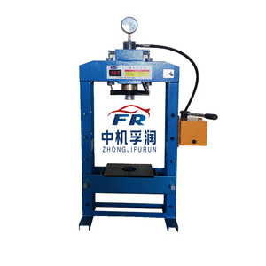 Hydraulic Press Machine Emboss License Plate Making Car Steel Box Power Wooden Time Packing