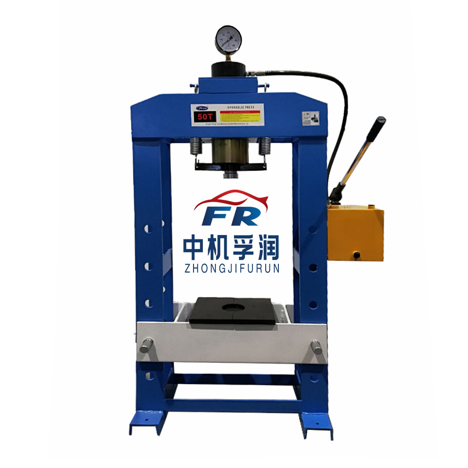 CE Certification 50 TON Hand Power Vertical Hydraulic Track Press with Gauge