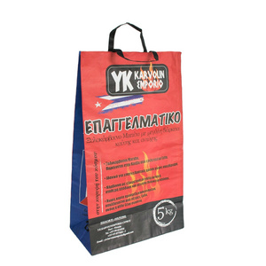 Customized Wholesale Printing Brown Kraft Charcoal Paper Bags BBQ Charcoal Sack Kraft Paper Bag for Charcoal