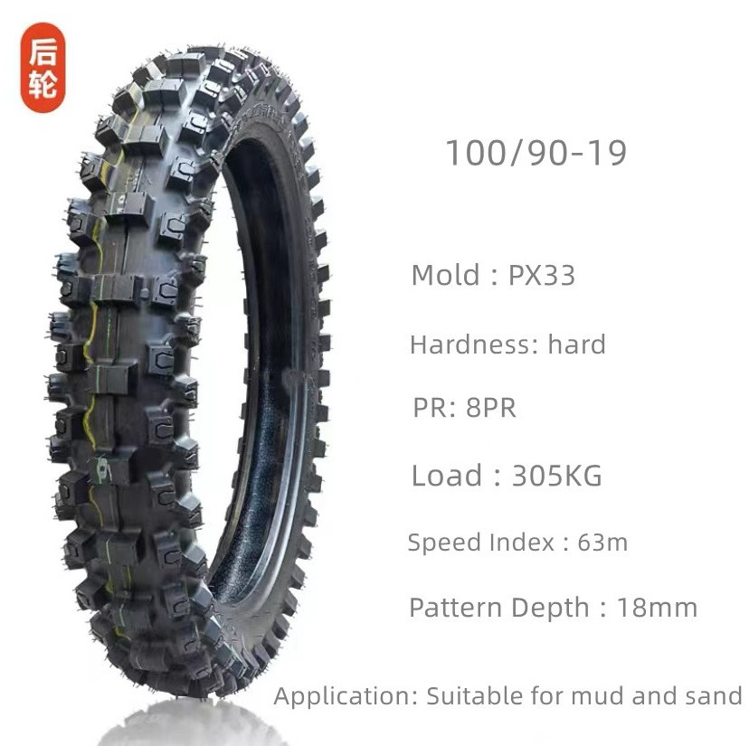 MOTOCROSS TIRE 110 90 19 80/100-21