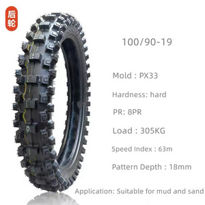 MOTOCROSS TIRE 110 90 19 80/100-21