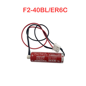 MAXELL ER6C #3ST X 3.6V 1800mah Mitsubishi FX F2-40BL PLC lithium battery ER6 F2-40BL ER6C AA 3.6V backup PLC lithium battery