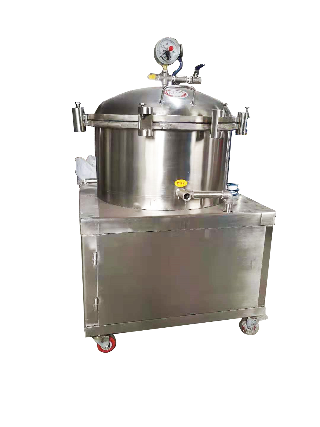 Commercial oil making machine hot sale sunflower oil machine centrifugal oil filter