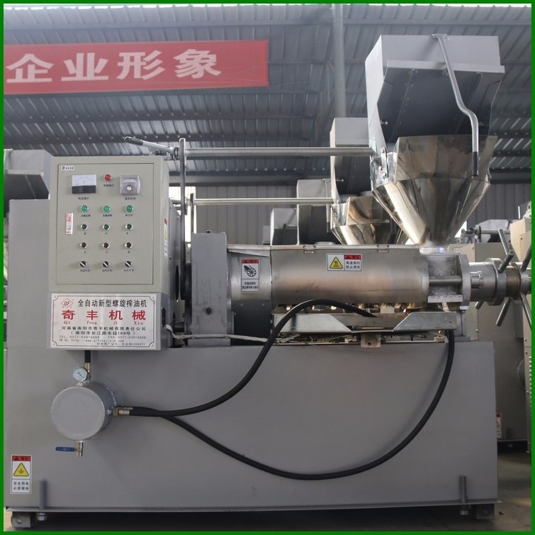 Corn oil making machine cold press of soybean sunflower seeds durable long life on sale