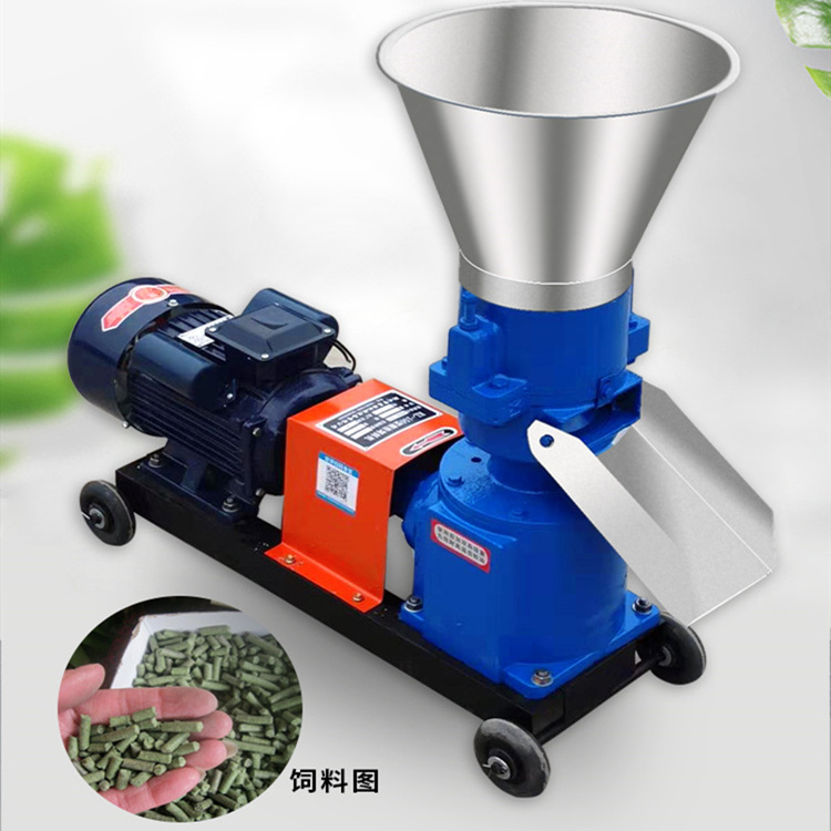 2023 Hot Sale Mini cattle animal Poultry feed pellet mill pelletizer machine For farm self-processing wood pellet machine