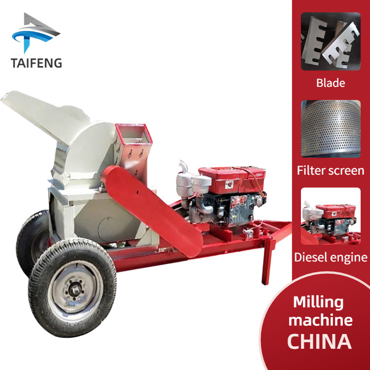 Coconut Shell Grinding Agricultural Mini Diesel  Wood Crusher Machine For Biochar Pellet