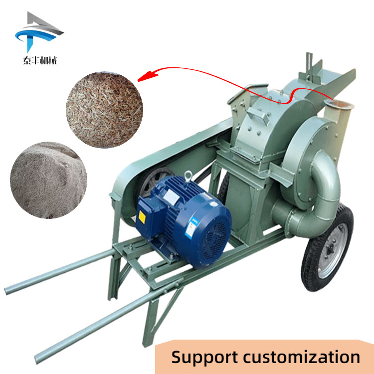 Coconut Shell Grinding Agricultural Mini Diesel  Wood Crusher Machine For Biochar Pellet