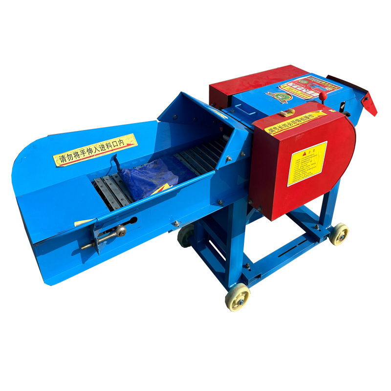 Hot selling Agricultural Farm Grass Animal Feed Chaff Cutting Making Fodder Forage Chaff Cutter Machine