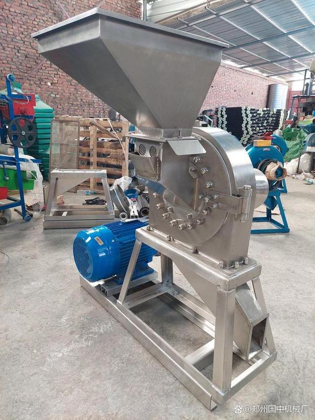 Electric Coffee/rice/bean/corn/maize Mill Grinder /grain Grinding Machine