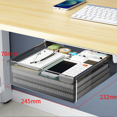 063-A35 Transparent PET Drawer Under Desktop Drawer office Slide Out Desk Organizer Box Hidden Desktop Organizer living room