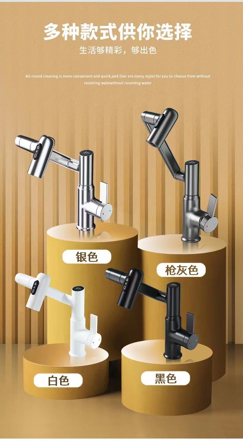 Touch less kitchen faucet digital display Kitchen sink faucet digital display bathroom basin faucet